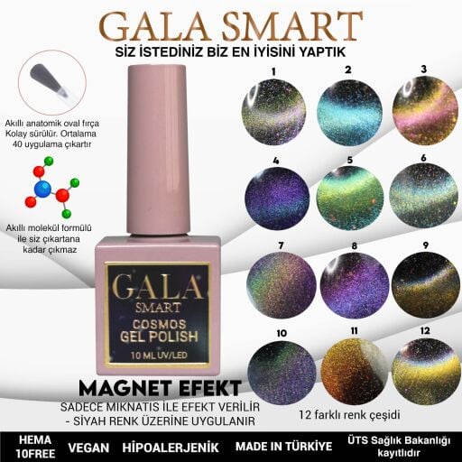 GALA SMART COSMOS SERİ 10 ml